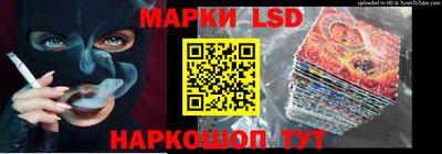 ALPHA PVP Обь