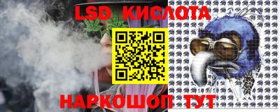 спиды Нягань