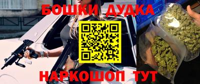 ALPHA PVP Обь
