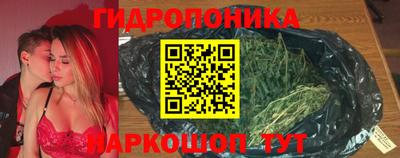 синтетический гашиш Обнинск