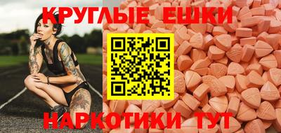 ALPHA PVP Обь