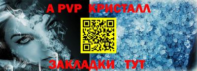 спиды Нягань