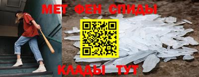 синтетический гашиш Обнинск