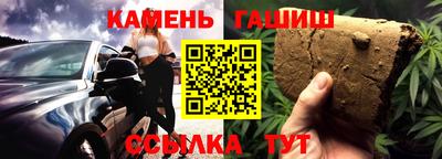 спиды Нягань