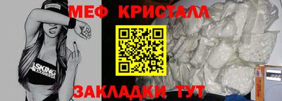 спиды Нягань