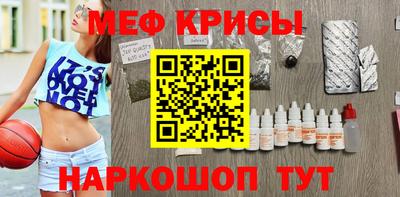 спиды Нягань