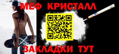 ALPHA PVP Обь