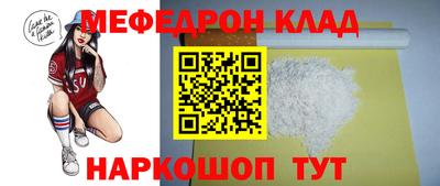 ALPHA PVP Обь