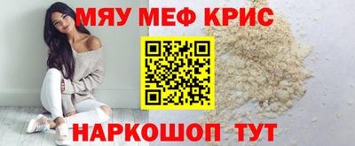 ALPHA PVP Обь